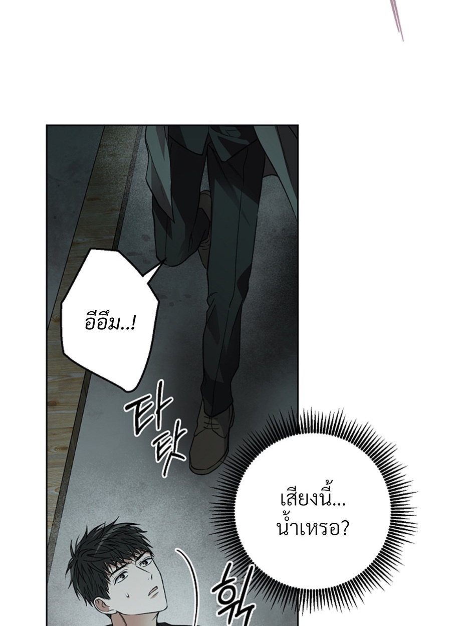 หน้า 89